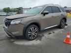 2023 NISSAN PATHFINDER
