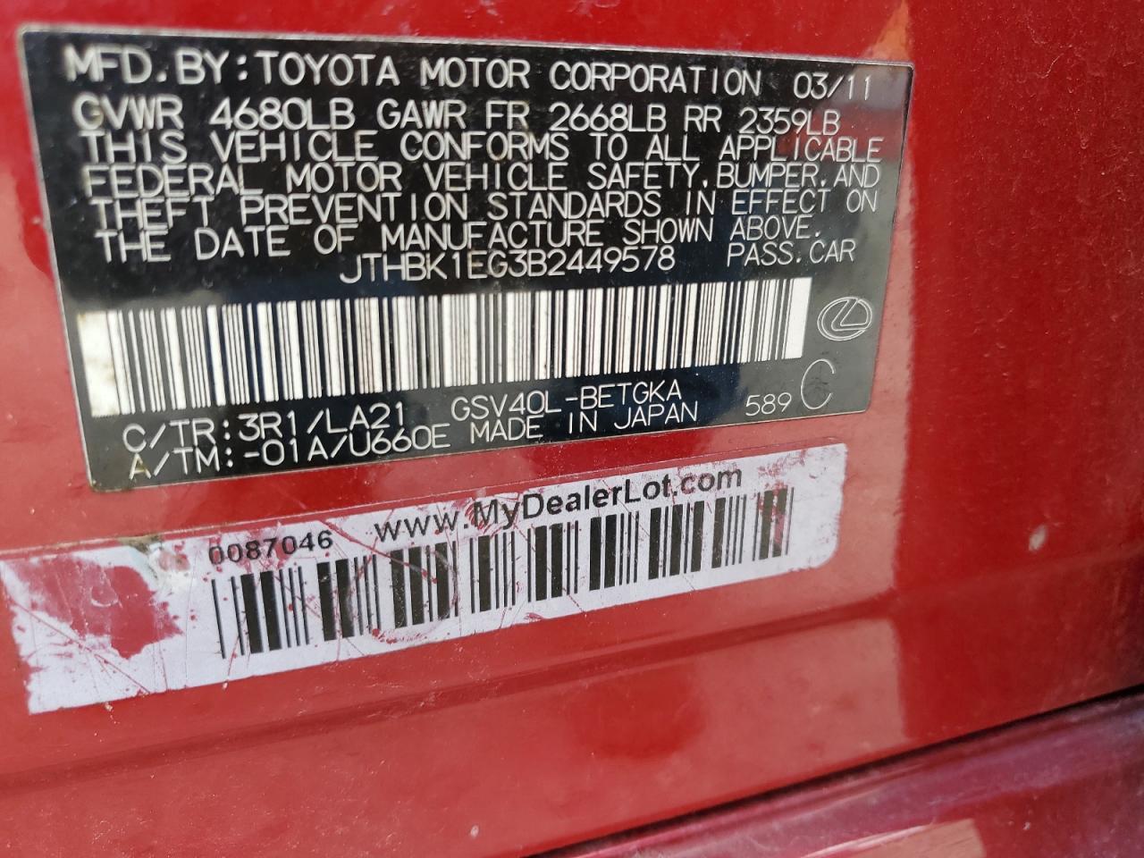 2011 LEXUS ES 350