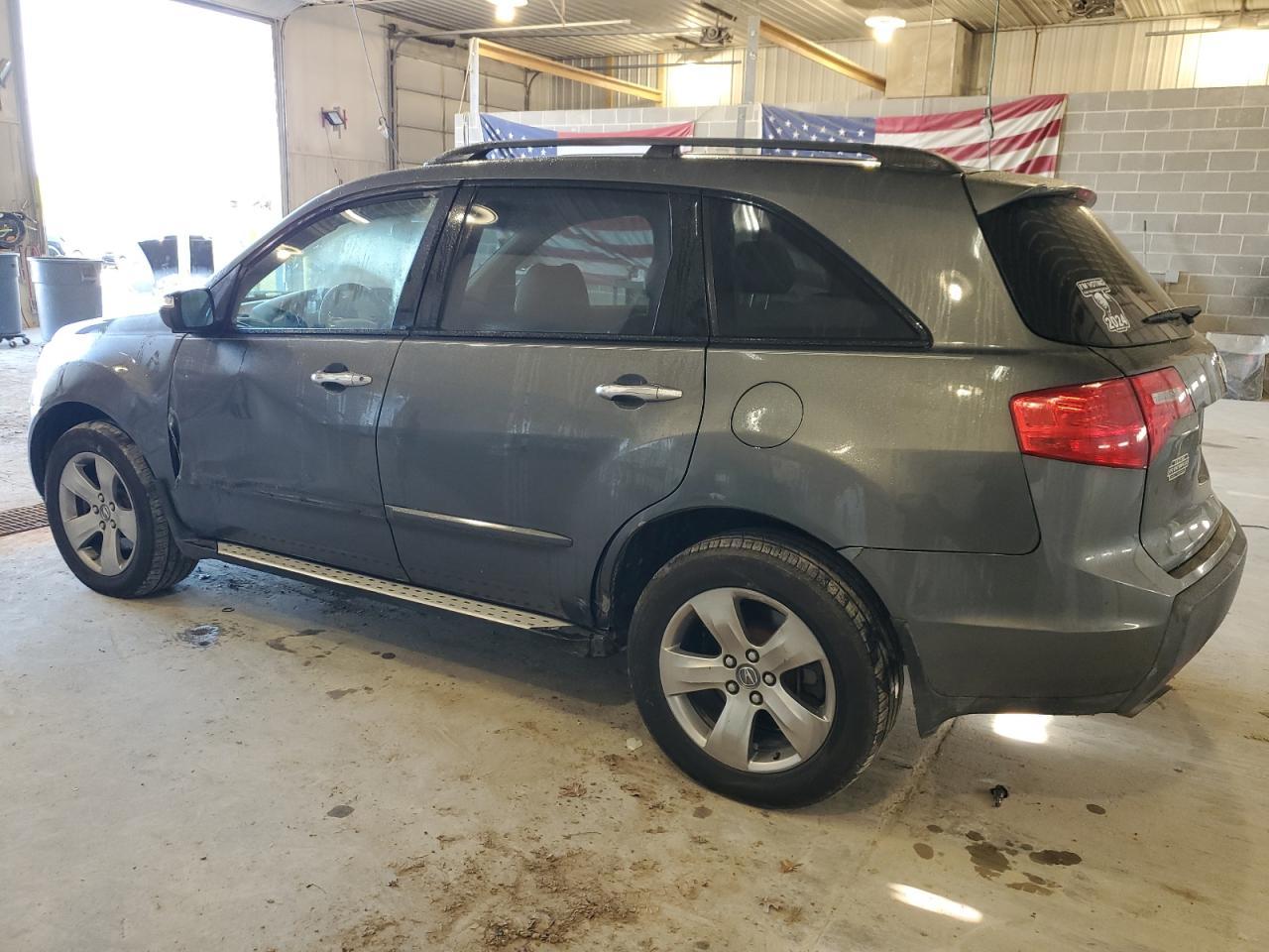 2007 ACURA MDX