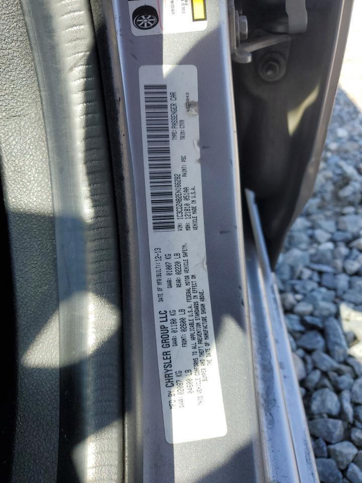 2014 DODGE Avenger