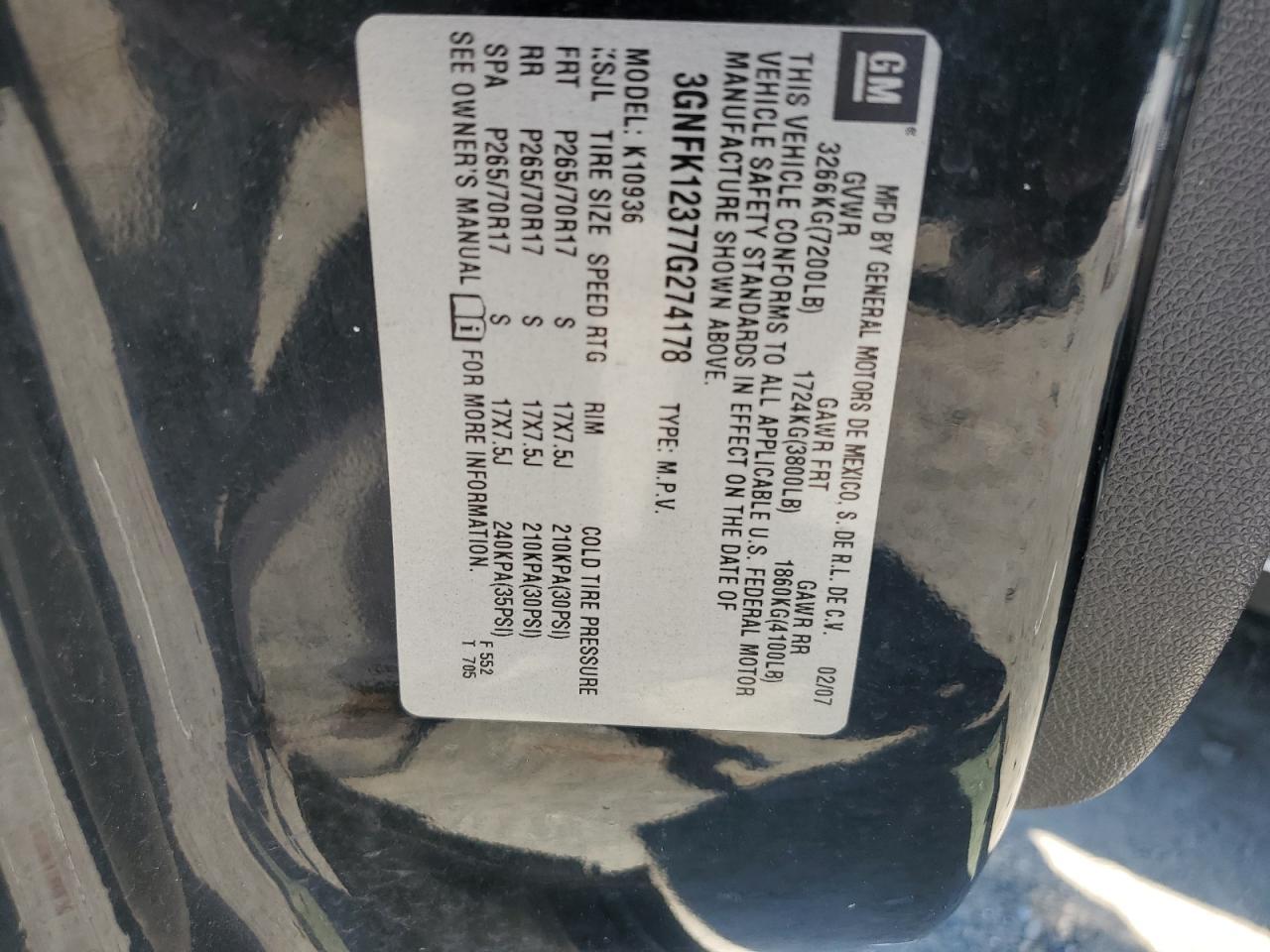 2007 CHEVROLET Avalanche