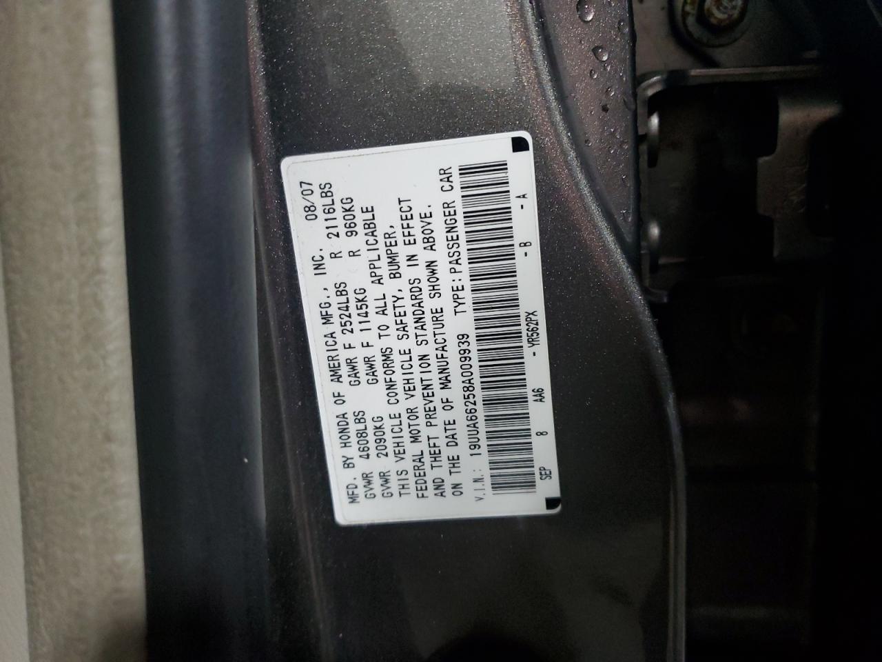 2008 ACURA TL