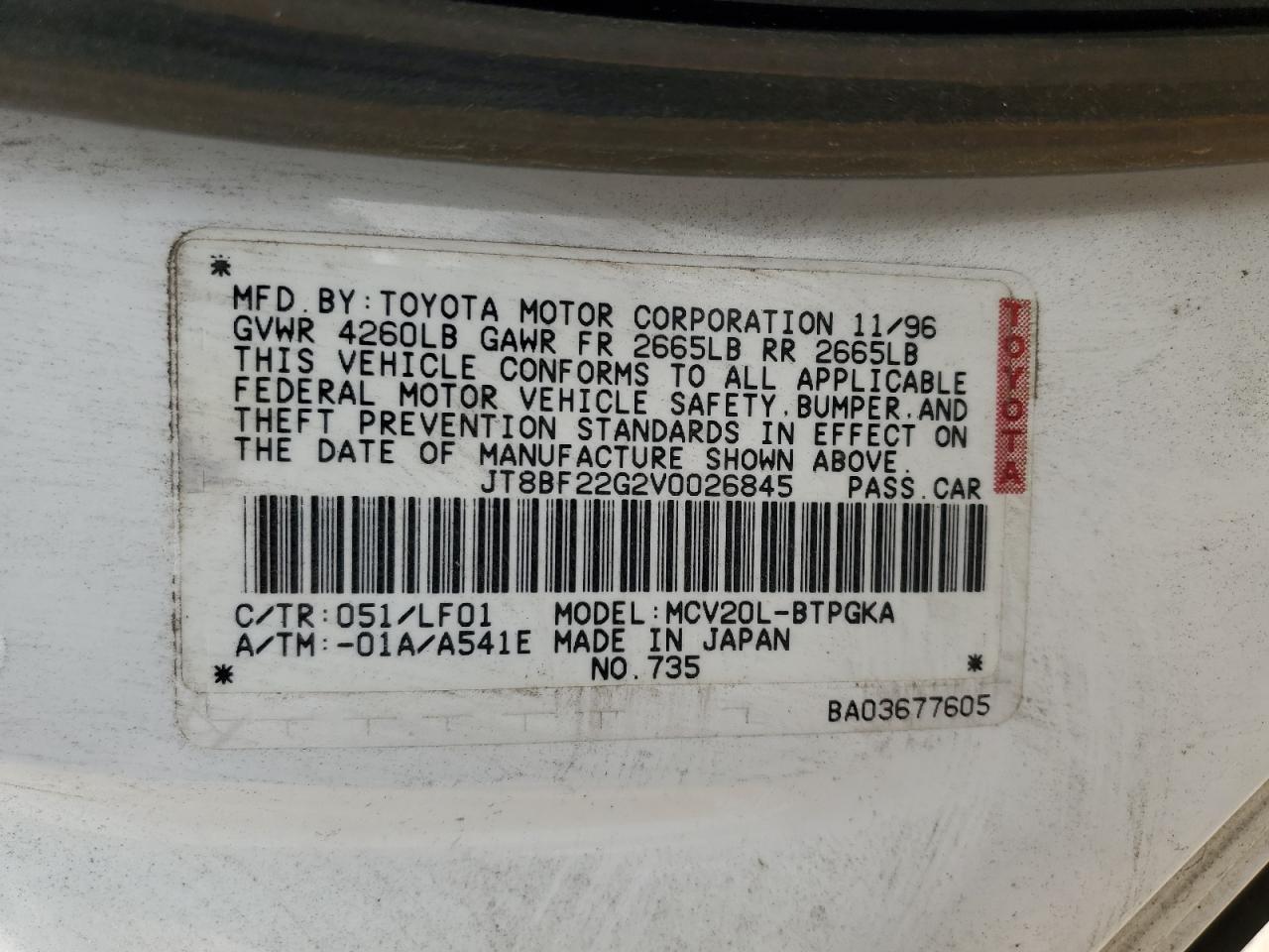 1997 LEXUS Es 300