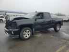 2016 CHEVROLET Silverado
