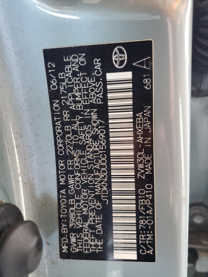 2012 TOYOTA PRIUS