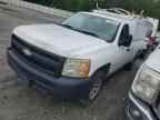 2008 CHEVROLET Silverado