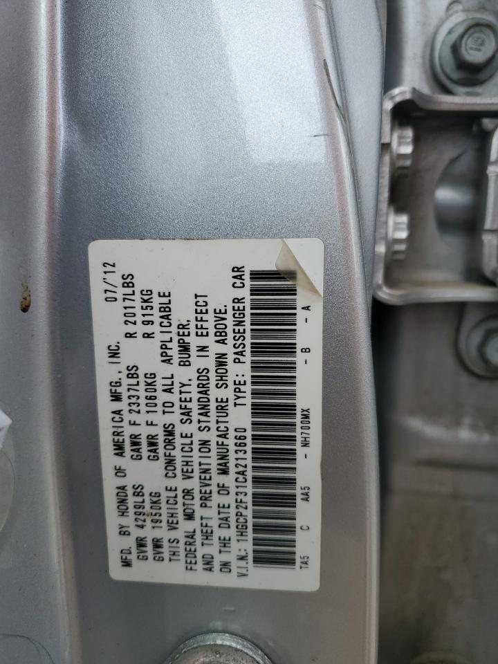 2012 HONDA ACCORD