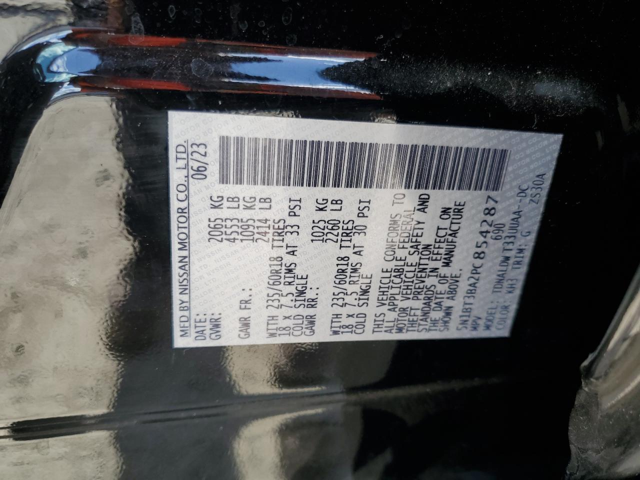 2023 NISSAN ROGUE