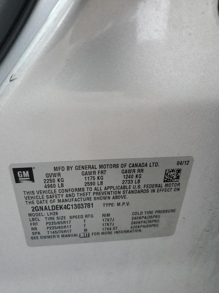 2012 CHEVROLET EQUINOX
