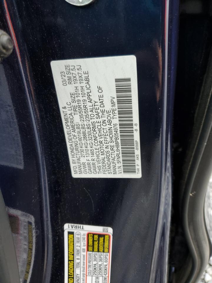 2023 HONDA ODYSSEY