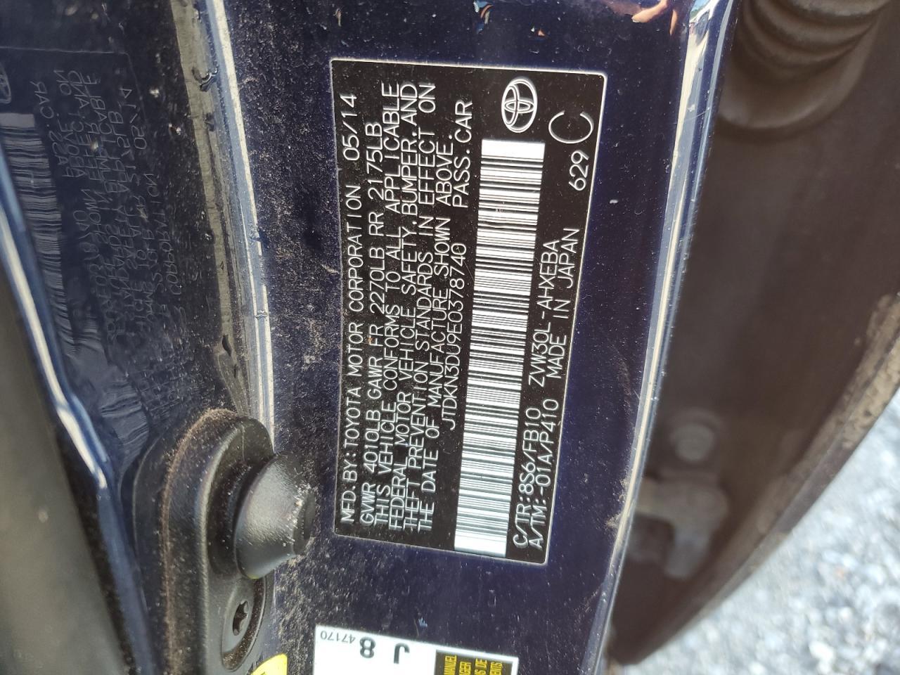 2014 TOYOTA PRIUS
