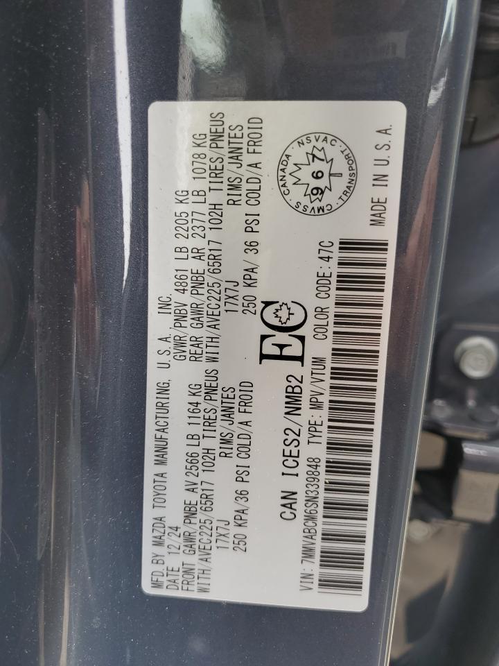 2025 MAZDA CX-50