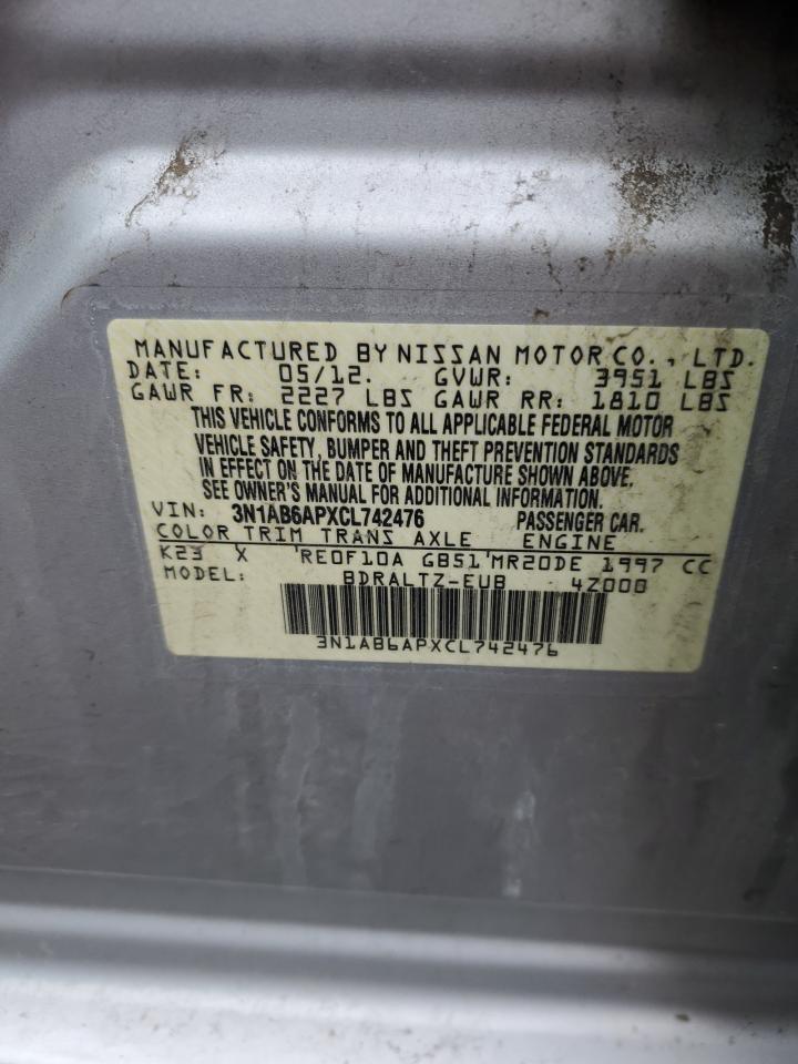 2012 NISSAN SENTRA