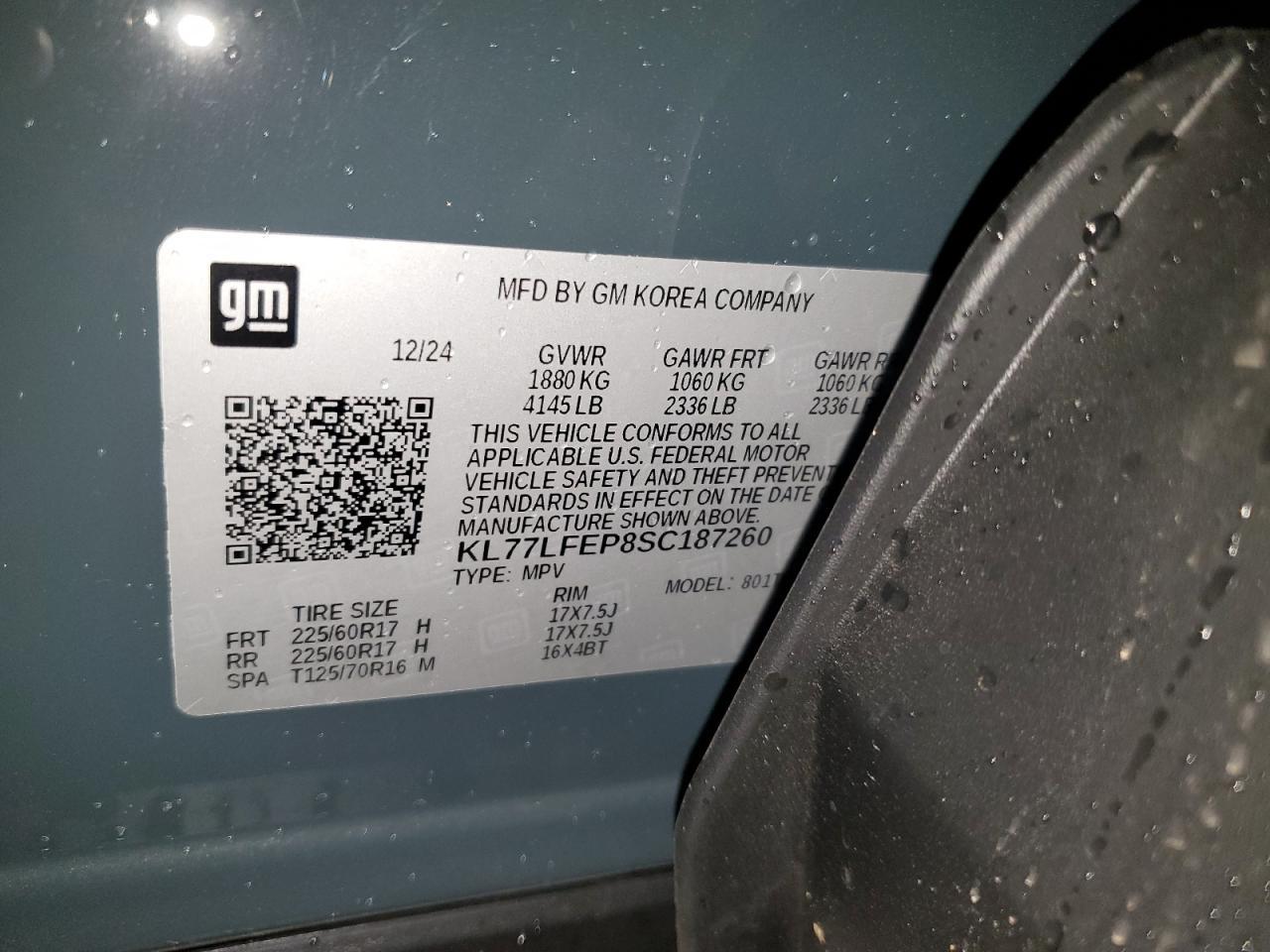 2025 CHEVROLET TRAX