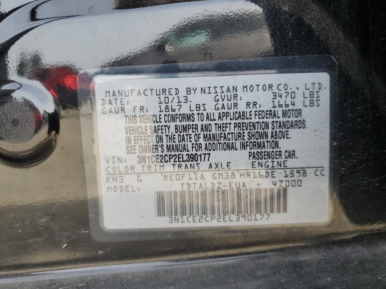 2014 NISSAN VERSA