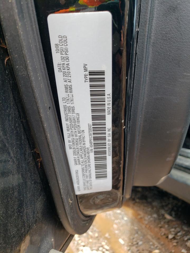 2009 SUBARU Outback