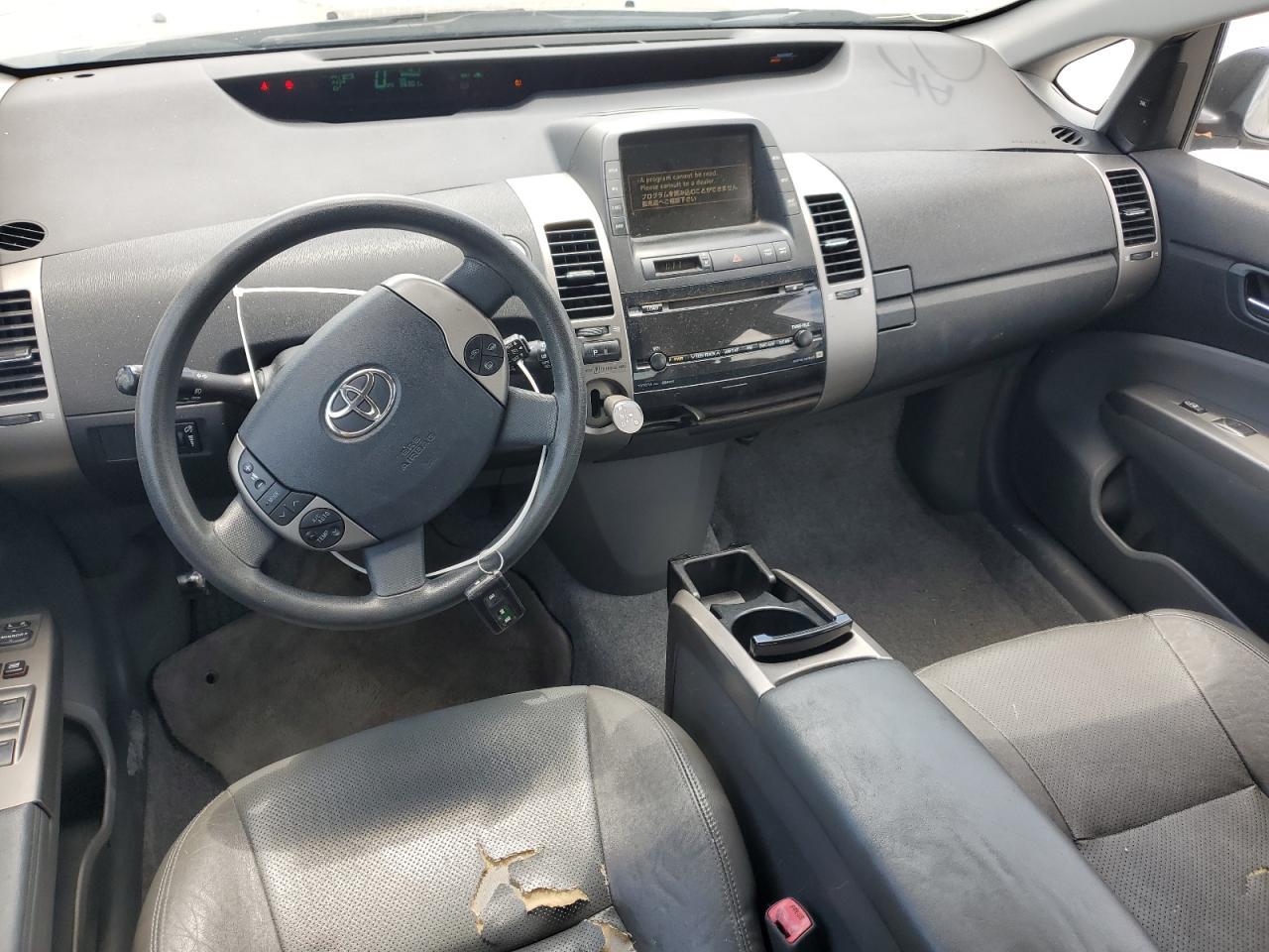 2006 TOYOTA PRIUS
