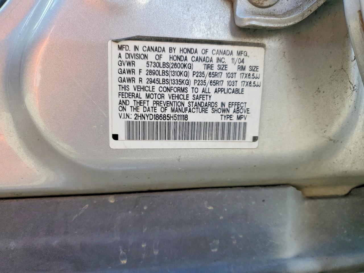 2005 ACURA MDX