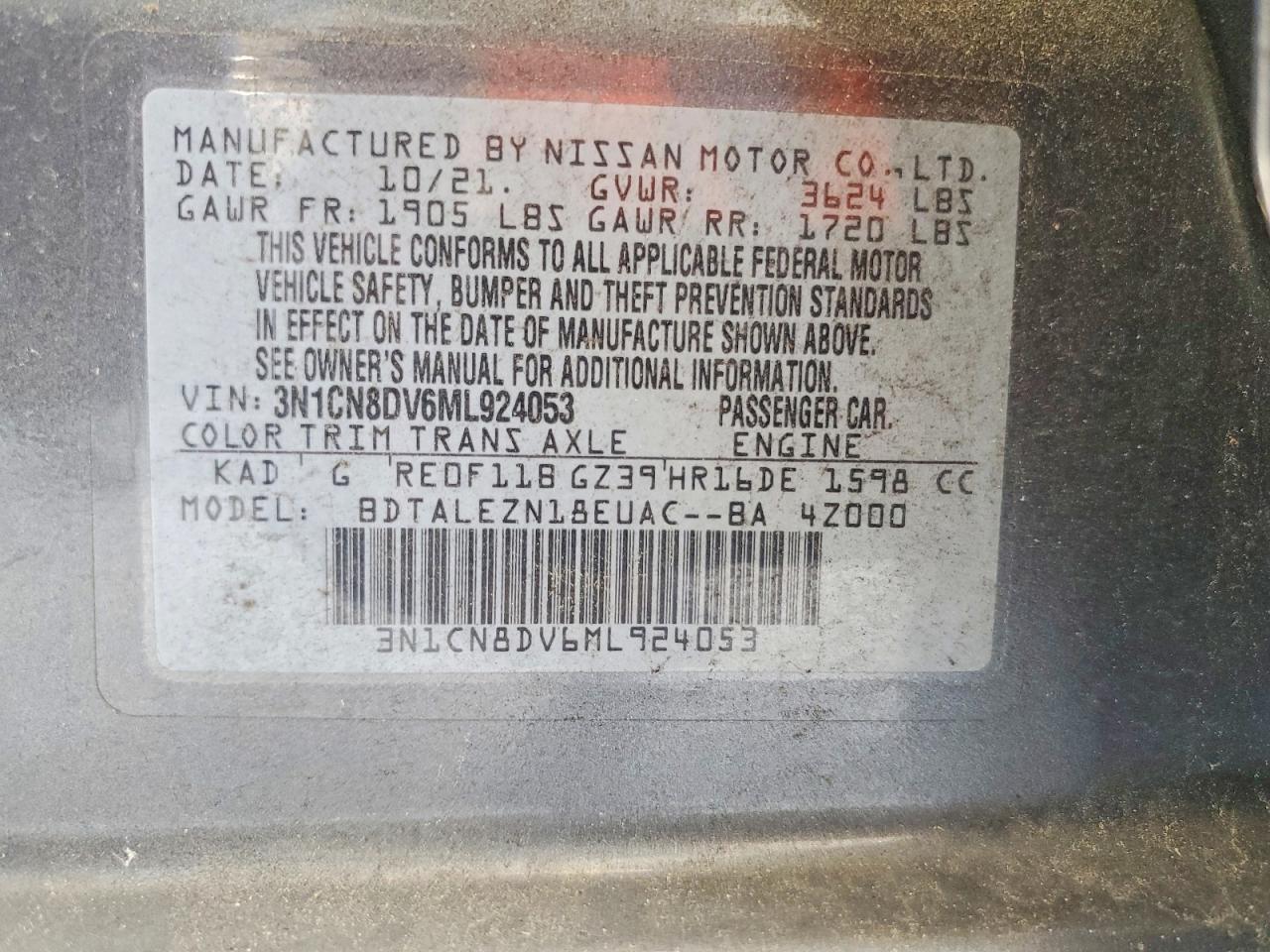 2021 NISSAN VERSA