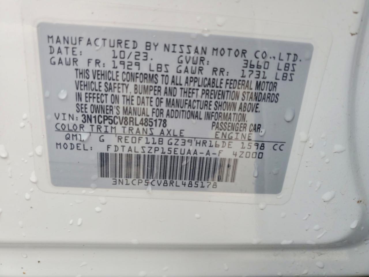 2024 NISSAN KICKS