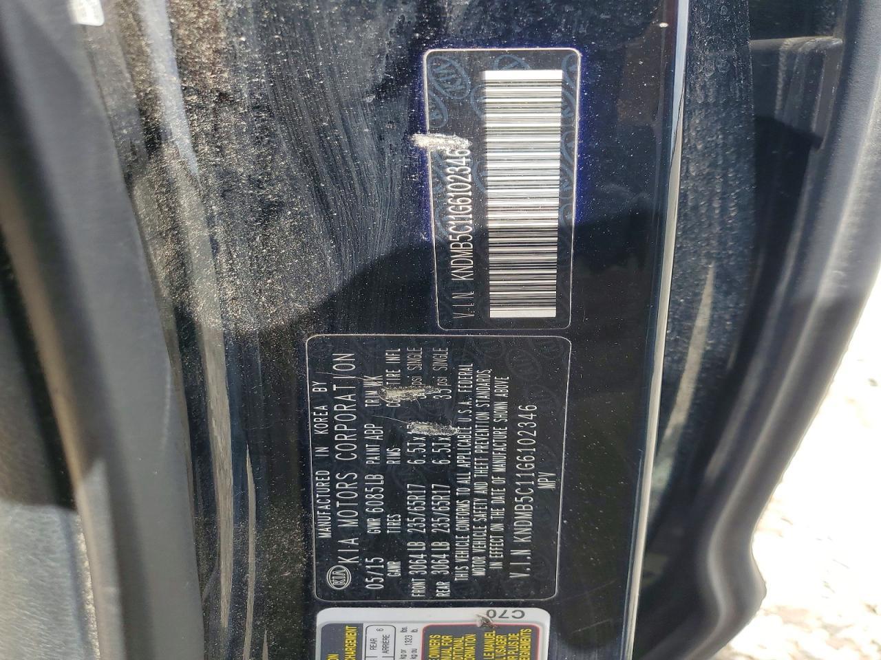 2016 KIA SEDONA