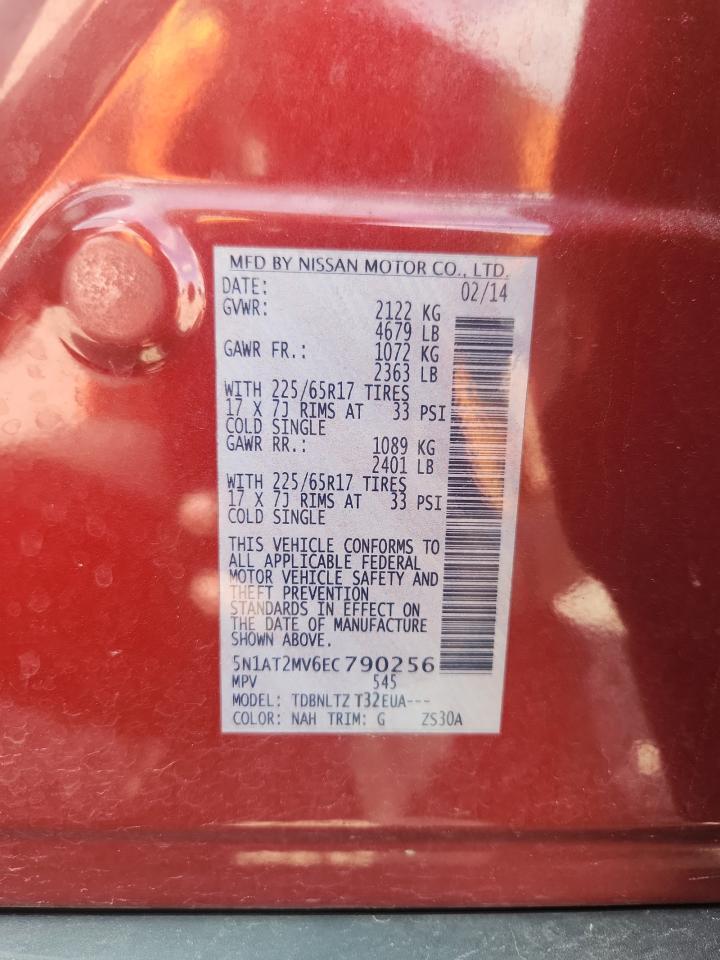 2014 NISSAN ROGUE