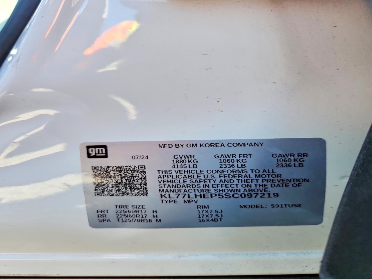 2025 CHEVROLET TRAX