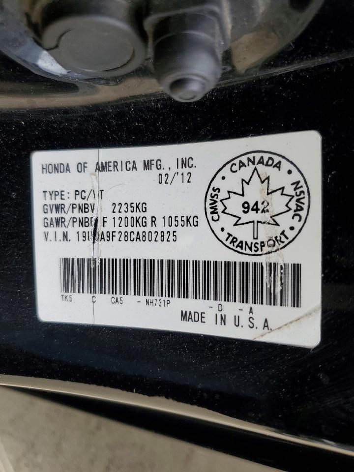 2012 ACURA TL