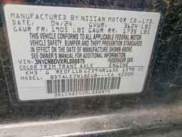 2024 NISSAN VERSA
