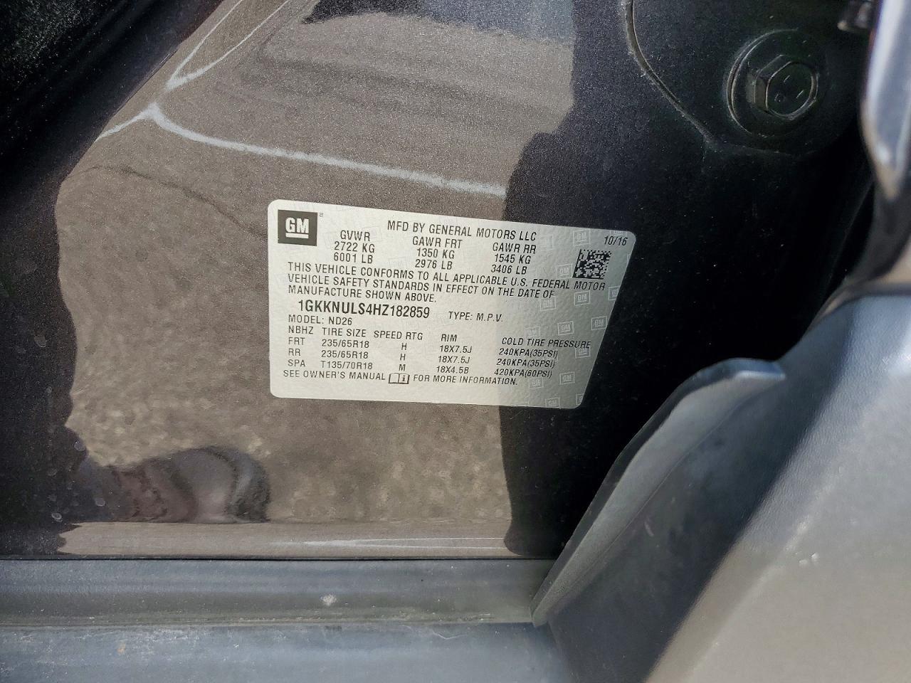 2017 GMC ACADIA