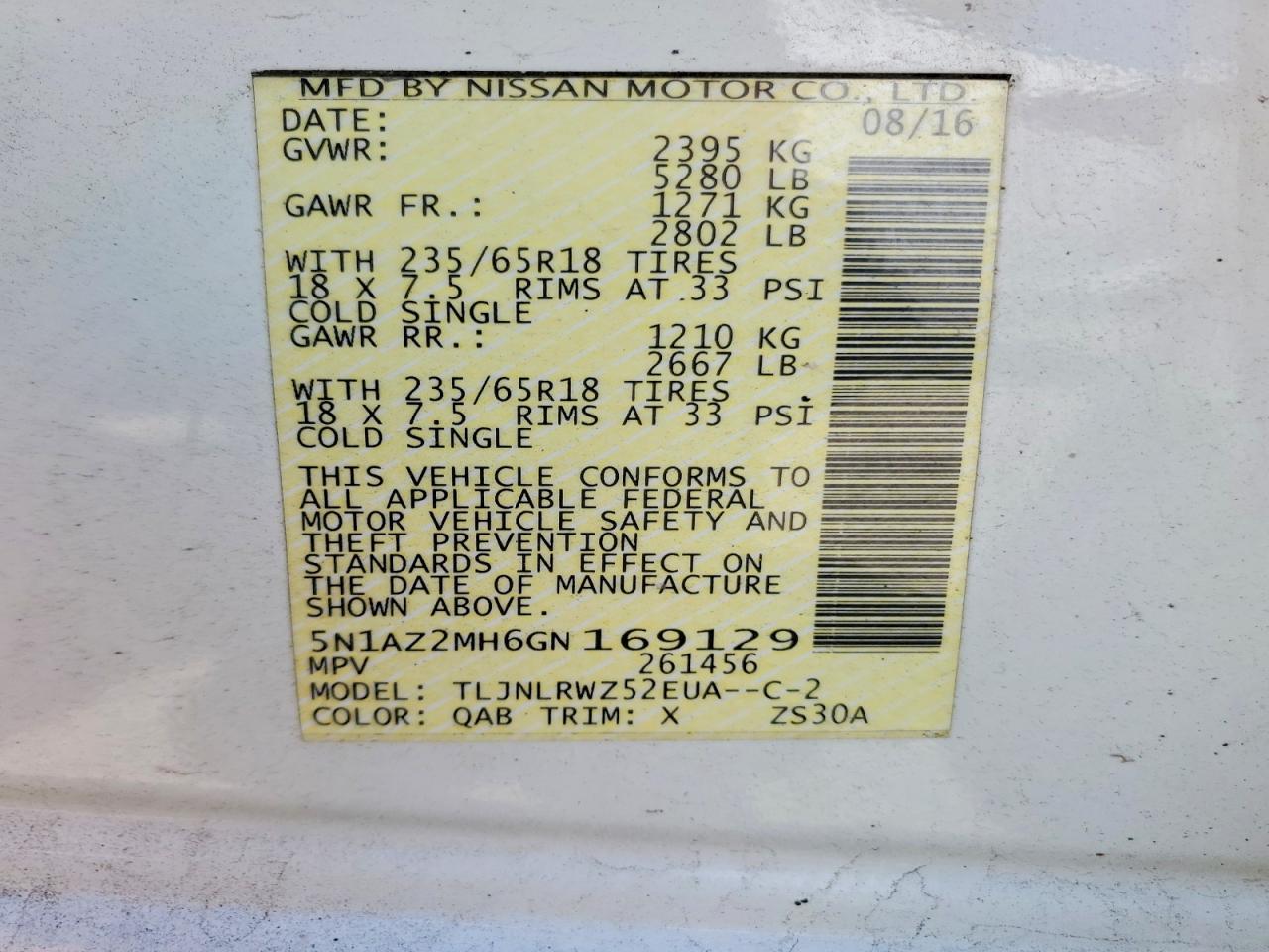 2016 NISSAN MURANO