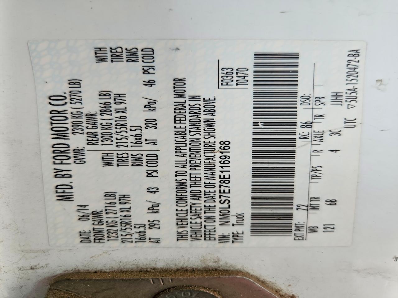 2014 FORD TRANSIT CONNECT