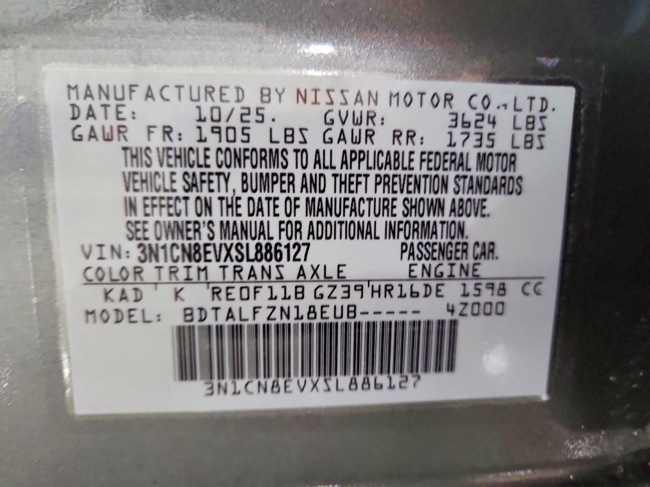 2025 NISSAN VERSA