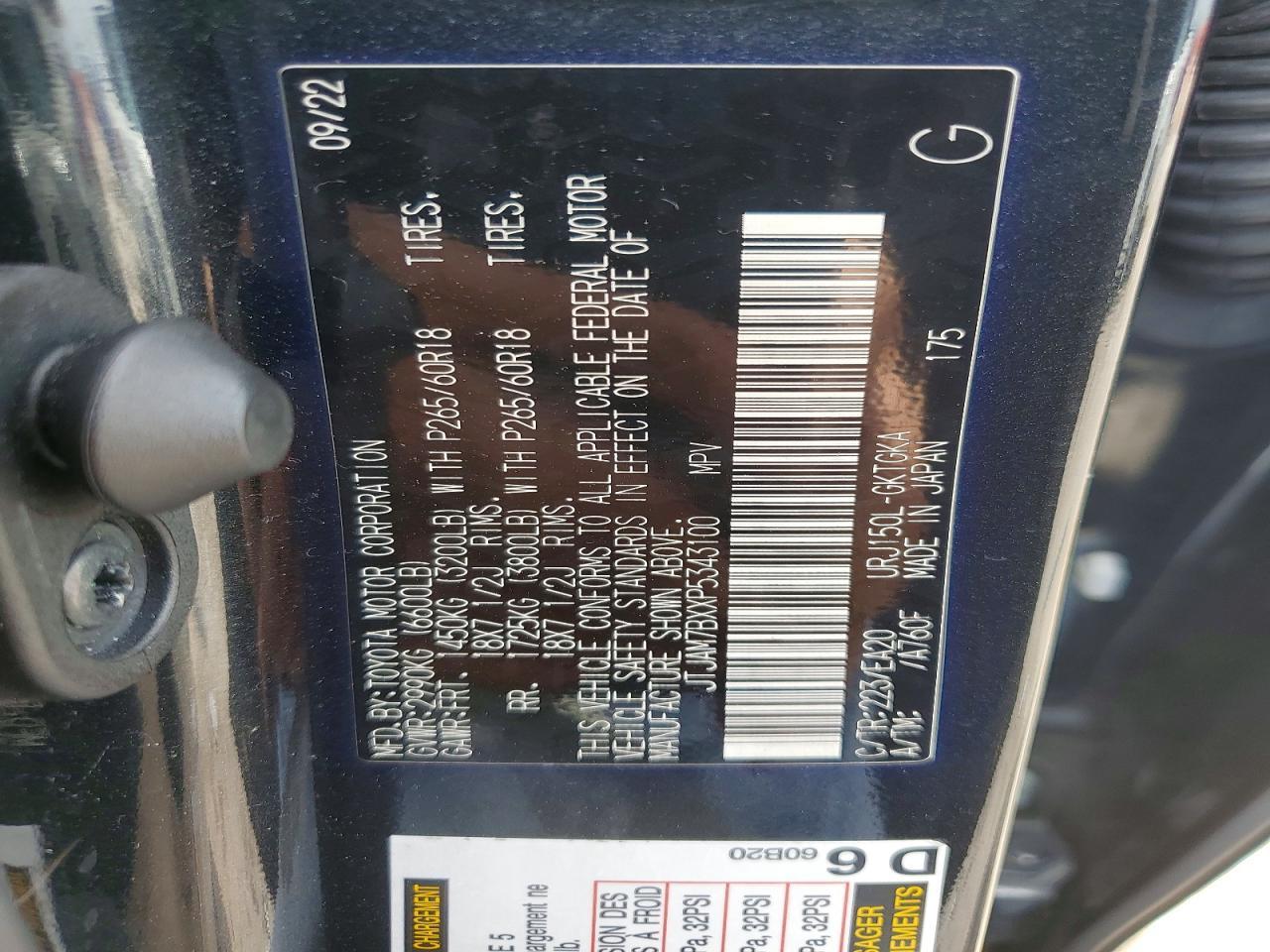2023 LEXUS GX 460