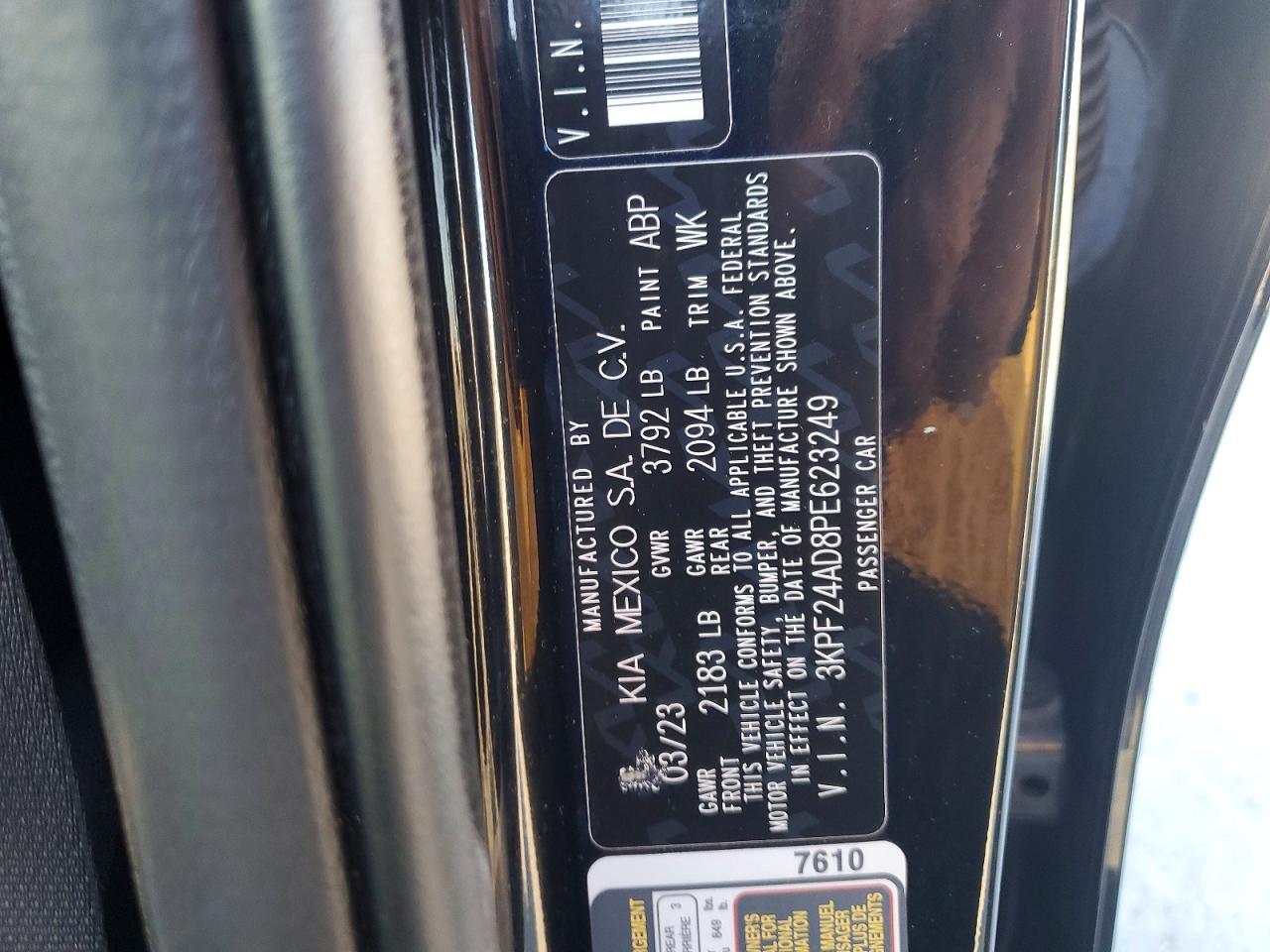 2023 KIA FORTE