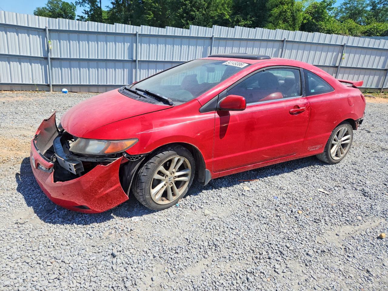 2006 HONDA CIVIC