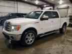 2014 FORD F-150 Lightning