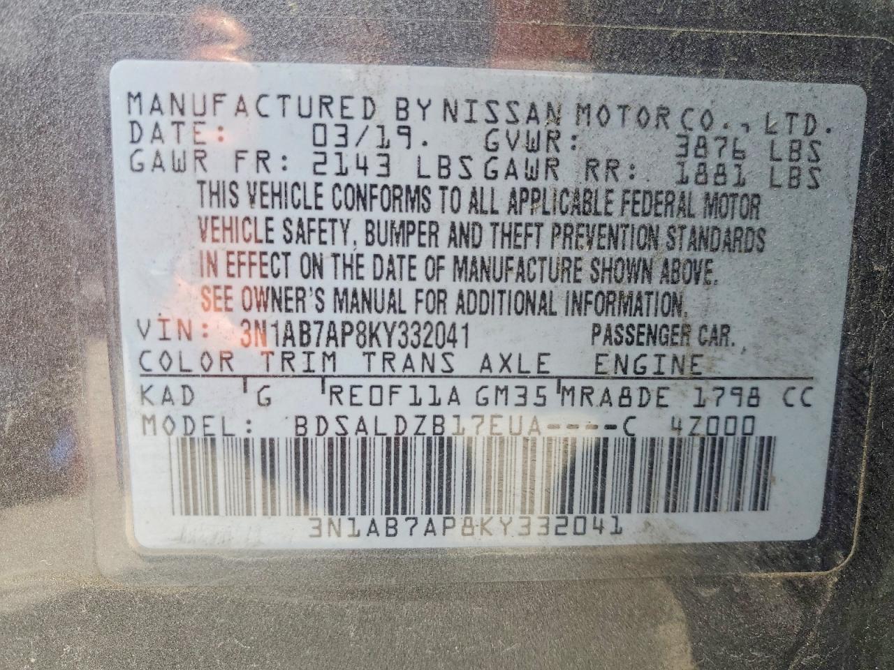 2019 NISSAN SENTRA