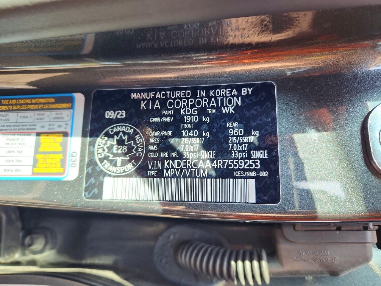 2024 KIA SELTOS