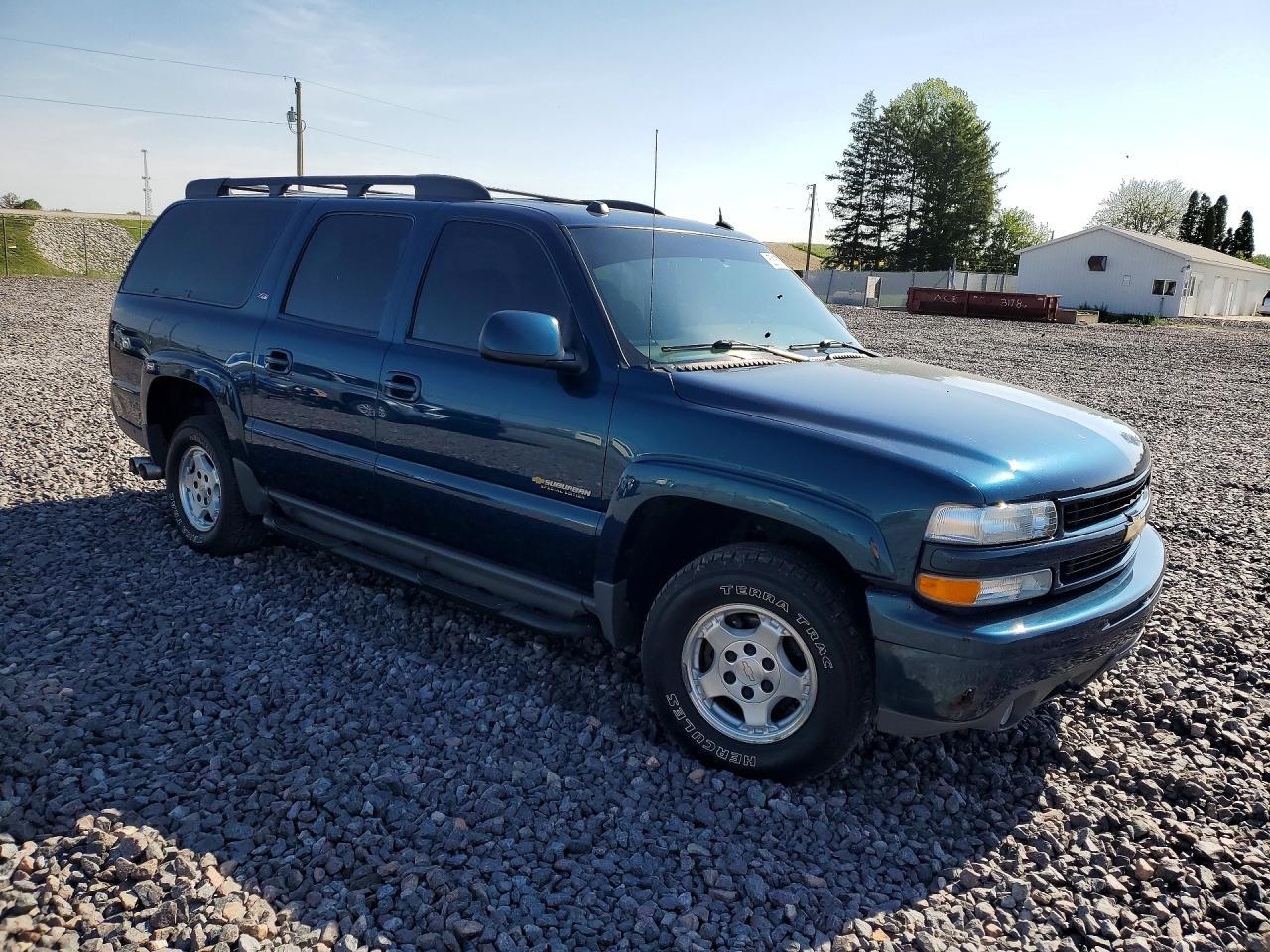 2005 CHEVROLET Suburban