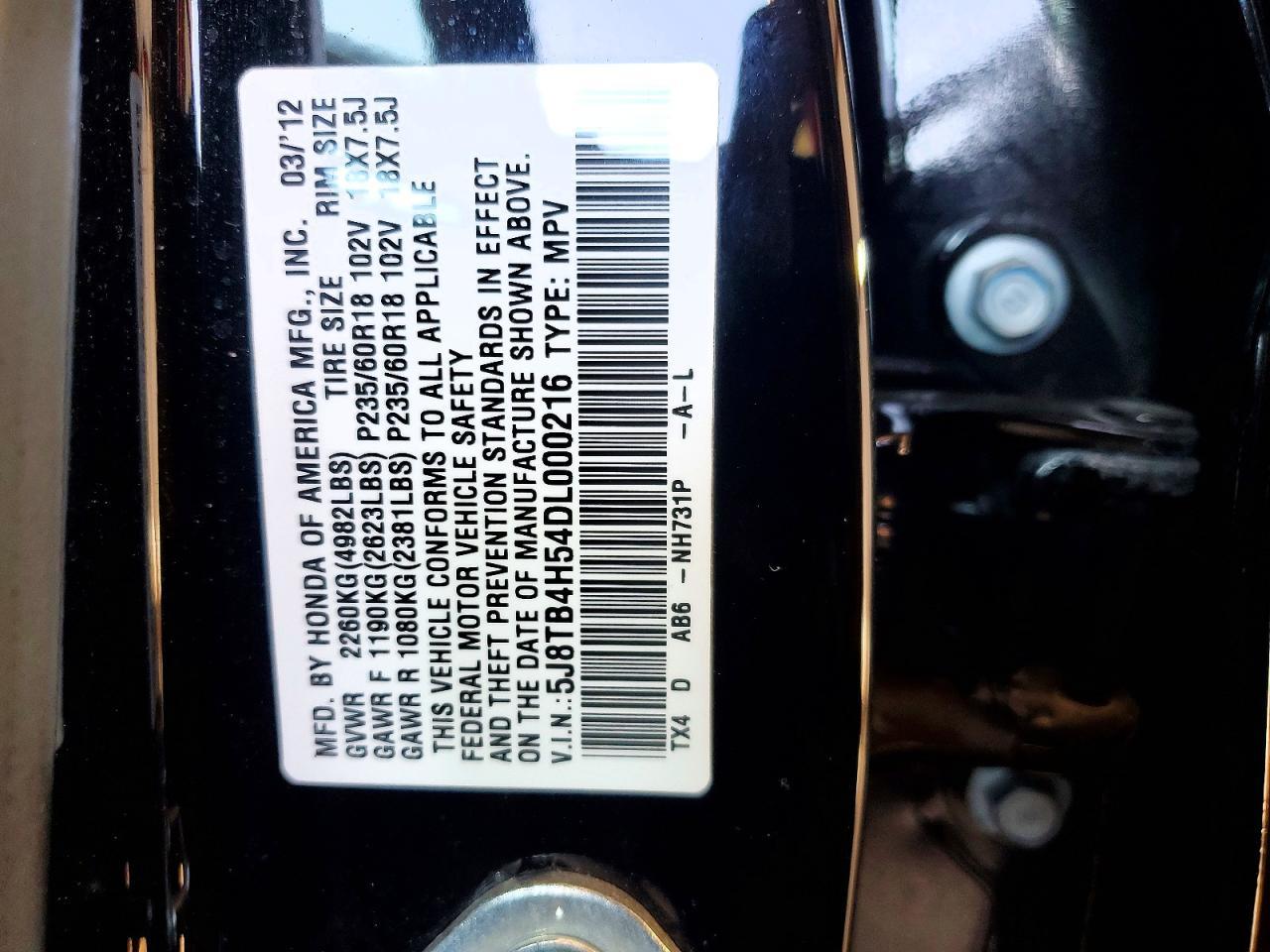 2013 ACURA RDX