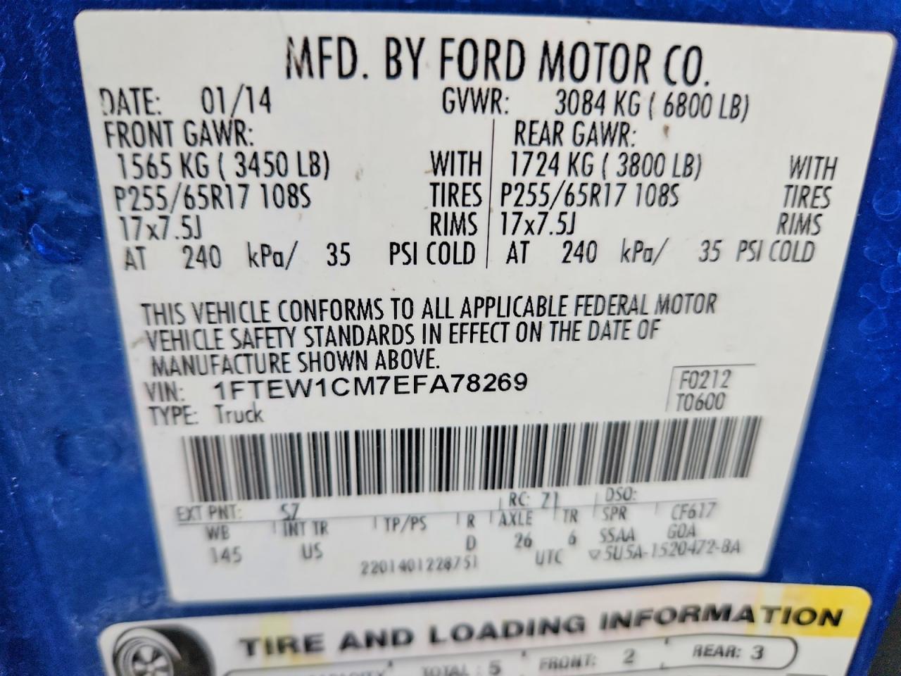 2014 FORD F-150 Lightning
