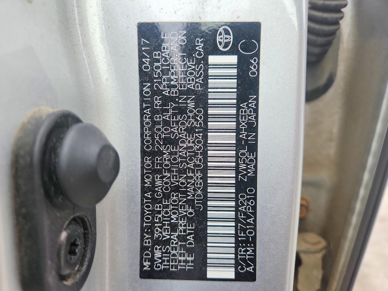 2017 TOYOTA PRIUS