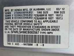 2012 HONDA ODYSSEY