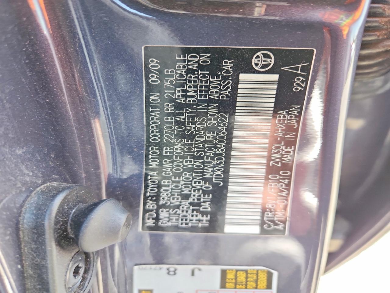 2010 TOYOTA PRIUS