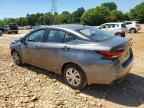2021 NISSAN VERSA