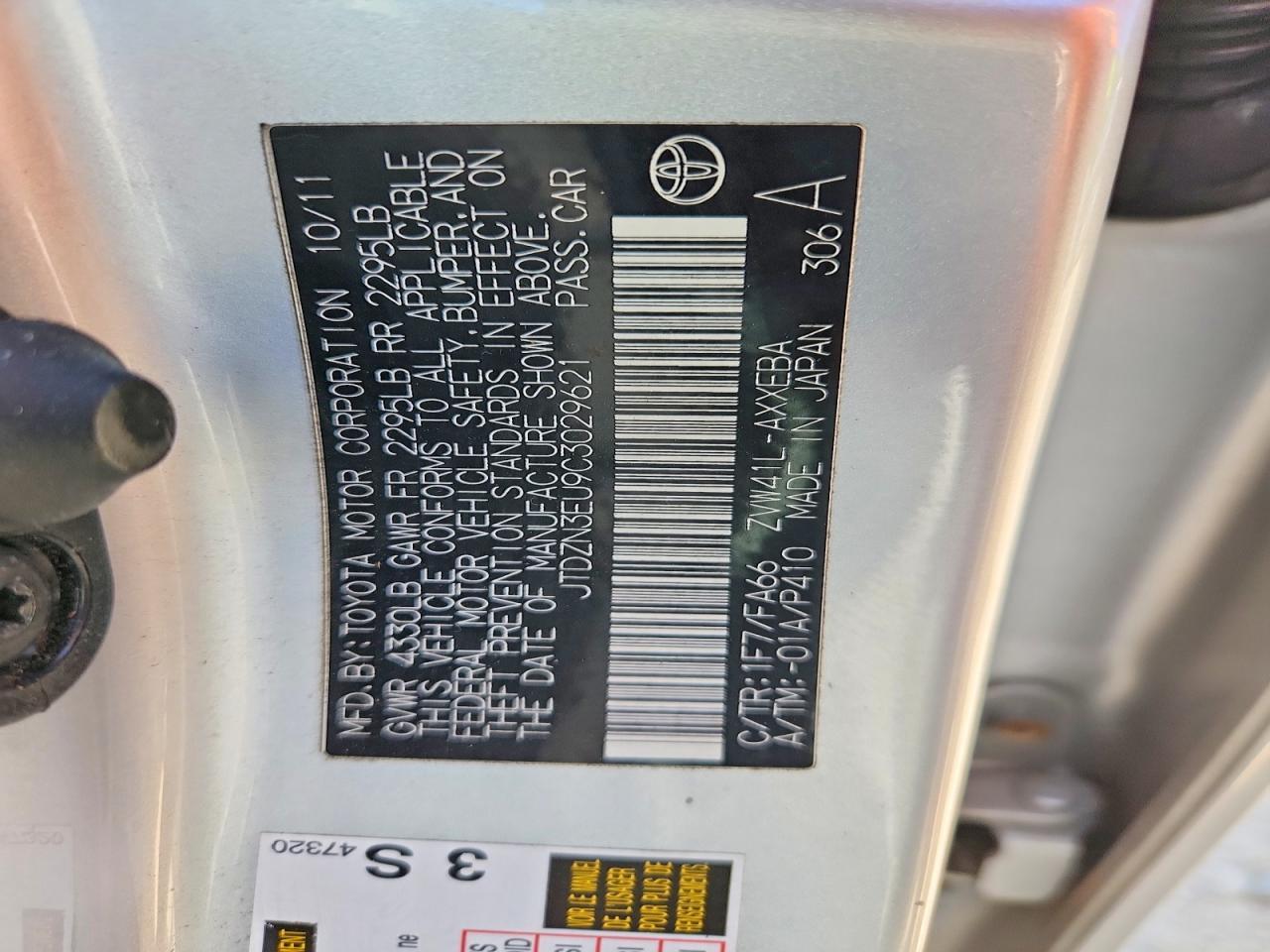 2012 TOYOTA PRIUS V