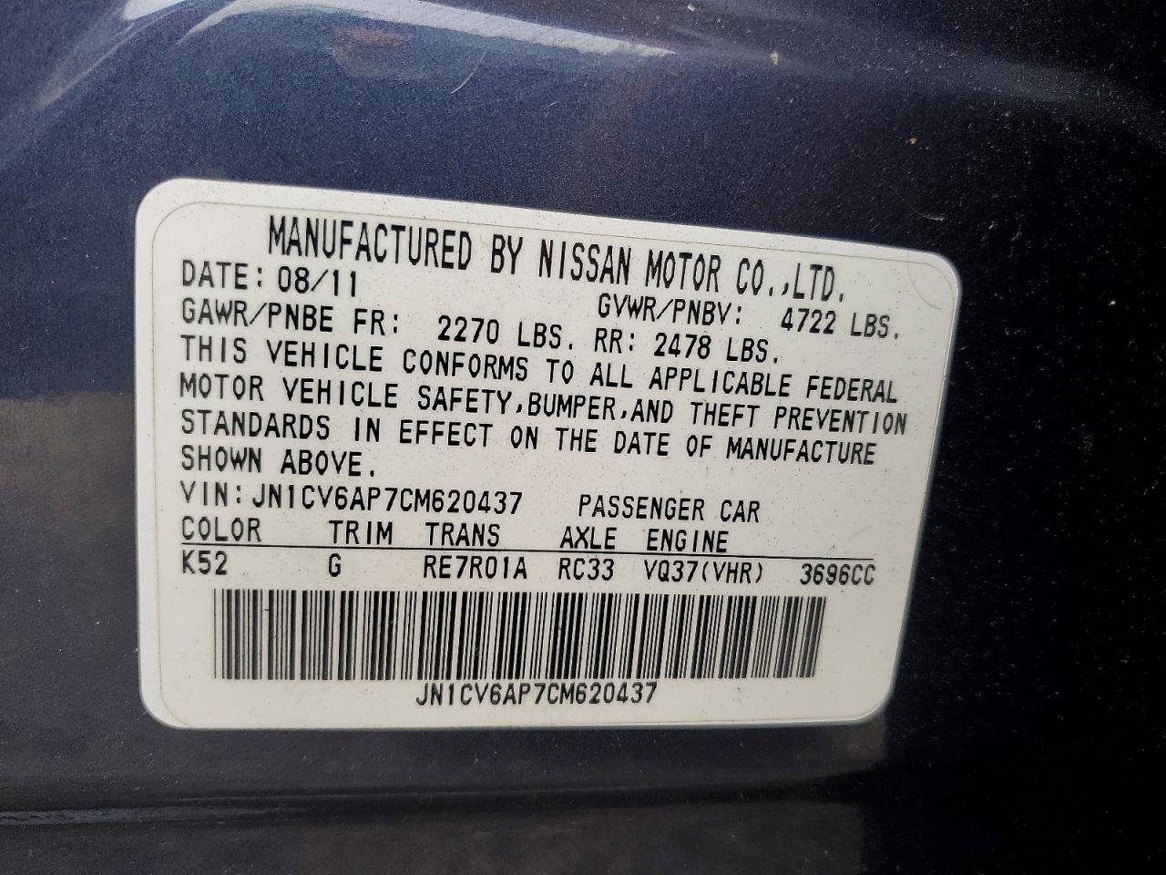 2012 INFINITI G37