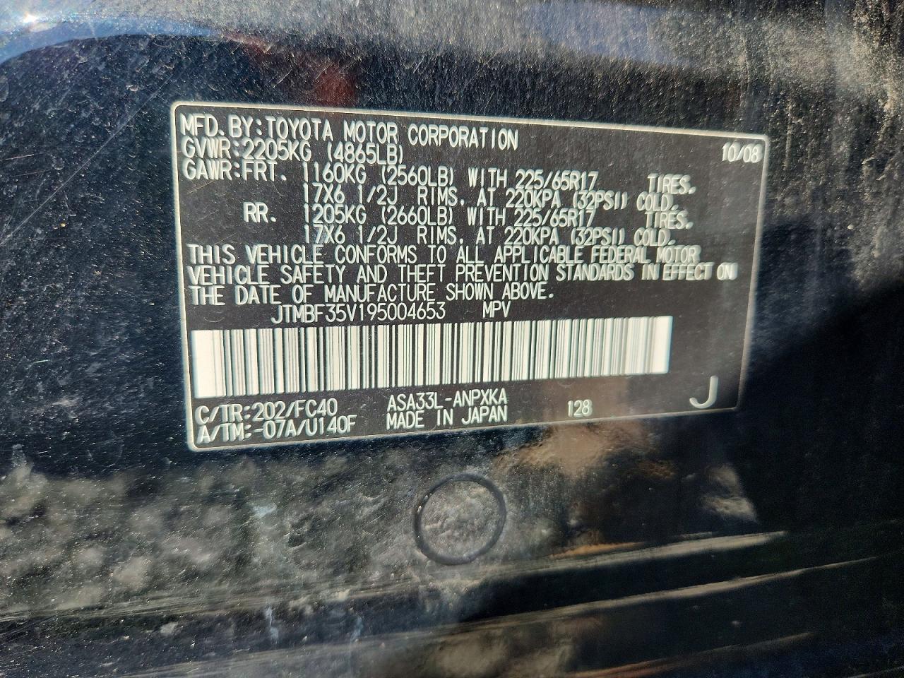 2009 TOYOTA RAV4