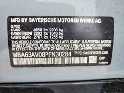 2023 BMW 4 Series